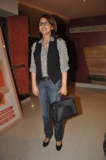 Neetu Singh at Rockstars special screening in Fun Republic on 10th Nov 2011 (37).JPG